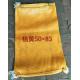 PP Material Woven Mesh Netting Bags Solid Structure For Fruit / Vegetable Packing