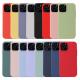 The Latest 2023 Dustproof Silicone Phone Case for iPhone 14 Pro Max Customized Color