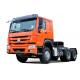 371Hp Howo Truck Head HW76 Container Truck EURO 2 Emission Standard