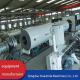 Polyurethane Foam Pre Insulated Pipe Production Line Diameter Of 420-960mm