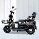 Environmental Motorcycle Tricycle For Adult Leisure From 1950mm*800mm*1050mm