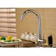 Modern ROVATE Single Lever Kitchen Faucet , Chrome Kitchen Faucet Polished Surface
