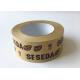 Self Adhesive Reinfoced 85.5N/25mm Custom Printed Kraft Tape