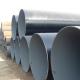 Spiral Steel Pipes with Anticorrosion