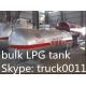 factory sale best price CLW brand 4 metric tons surface lpg gas storage tank,