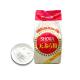 Frying Tempura Powder Food Premix Fried Chicken Flour For Fried Chicken And Shrimp