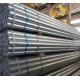 Cold Rolled Carbon Steel Seamless Pipe Tube 6M Length For Natural Gas
