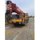2009 Used SANY 100 Ton Truck Crane For Sale