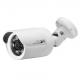 3.0Mp CMOS HD WDR Water-proof IR Mini Network Camera