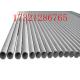 AISI 304L Stainless Steel Round Bar Corrosion Resistant For Auto Parts