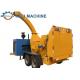 HY-6145 Mill Crusher Branch Crusher with 75kw Diesel Engine Power part