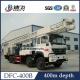 DFC-400B Sinotruk Truck mounted water well drill rig for sale, Hydraulic Water Well Rotary