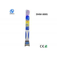 Muti Functional Height And Weight Measuring Scale Rated Load 500kg 237 * 55 * 38cm