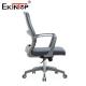 Low-Cost Mesh Material Office Chair With Modern Style Armrests Wheels