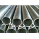 JIS Aluminium Round Pipe 7046 32Mm Thin Wall 2024 5083 Sliver Anodized