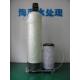 50KG Water Softener Resin Regeneration , 3 bar Cation Exchange Water Softener