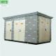 11kv 1000kva Custom Mobile 1250KVA Prefabricated Box Type Substation 11KV Design Manufacturers In China
