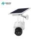 Low Power Wifi Wireless Solar Power Camera With 4g Sim Card Ip67 for Outdoor