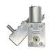 Large Torque DC Gear Motor , 32mm Electric Curtain Intelligent Closes Tool Worm Motor