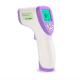 High Accuracy Digital Infrared Thermometer , Ir Digital Thermometer