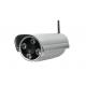 80M IR Distance 720P Plug and Play IP Cameras , CMOS HD Megapixel Surveillance