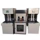 15 Kw Power Semi Auto Automatic Stretch Blow Blowing Molding Machine For PET Bottle
