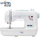 CE RoHS Certified UFR-787 Industrial Sewing Machine Speed and Max. Sewing Thickness