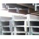 Tisco ASTM 316 316L Stainless Steel I Beam Ornamental Material