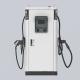 OCPP1.6J CCS2 120kw EV Charger Commercial Electric Car DC Fast Charger