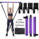 Pilates Bar Kit with Resistance Bands Home Gym Workout Bar Portable 3-Section Exercise Pilates Sticks Bar