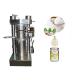 Simple Cooking Oil Pressing Machine Castor Oil Presser 355 Mm Oil Cake Diameter