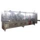 7.5kw Yogurt Filling And Sealing Machine With Filling Accuracy ≤±1%