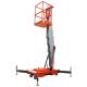 Electric Aluminum Single Mast Lift Table 9m 150kg Aerial Work Lift Platform