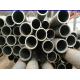 ASME B36.19 Nickel Alloy Steel Pipe UNS N06022 1  Seamless Pipe