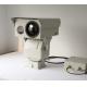 Weatherproof Long Range Security Camera , Optical / Thermal Imaging Camera