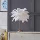 USB Charging Dimmable Decorative Table Lamp White Feather Table Lamp