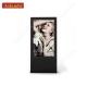 55inch Outdoor High Brightness Vertical Network Digital Signage Floor Stand LCD Advertising Display