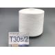Manufacturer Directly Wholesale 30/2 JMT Brand Spun Raw White Polyester Yarn
