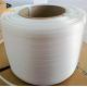 Shipping  Composite Cord Strapping 400m  2050kg