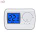Household 50 / 60Hz Non Programmable Thermostat For HVAC Systems
