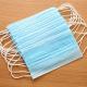 3Ply Disposable Medical Surgical Face Mask Non Woven Type II Face Mask