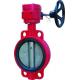 Electric Signal Fire Fighting Centerline Butterfly Valves Safe Worm Type PN16 Pressure