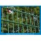 Acid - Resistant Double Wire Fence / Pool Security Fence Galvanized PVC Coated