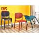 Practical Modern Plastic Dining Chairs Stackable Stain Resistant Plastic Garden Armchair