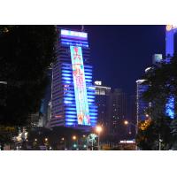 9200CD/Sqm DC36V Outdoor Advertising LED Screen P15 P31.25 Transparent