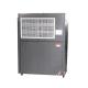 Relative Humidity 50-70% Wine Cellar Air Conditioners Control Accuracy ±5-10%