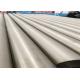 ASME 254 Stainless Steel Seamless Round Tubes SMO Cold Rolled SS 2 Sch Xxs