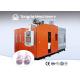 Double Station HDPE Bottle Making Machine Jerry Can Extrusion Blow Molding Machine