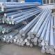 Aisi Anode Grinding Aluminum Alloy Bar Rod Ohsas 7075 T6 For Power Industry