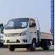 Futian Ruiwo Xiaojingang Commercial Vehicle Truck Dump Pickup Truck Gasoline
